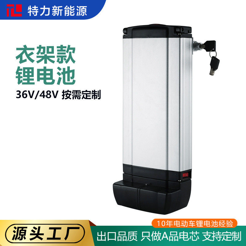 ロングサイクル 48V 250W 500W シルバーバックラック 再充電可能なエバイク バッテリー フィエット アクファハラード アクアクフール エレクトロファハラダー OEM/ODM バッテリーパック リチウム バッテリー
